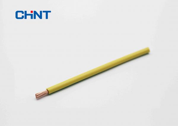 Durable PVC Insulated Wire 0.5 sqmm – 400 sqmm For Distribution Cabinet