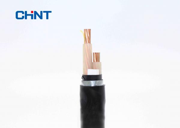  China Four Cores Low Smoke Zero Halogen Power Cable With CE SGS KEMA Certification supplier