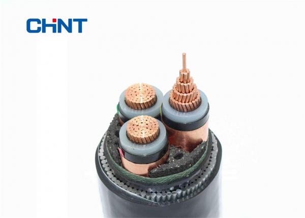 China LSZH Sheath 8.7 / 15kV Power Cable Copper Conductor Double Steel Wire Armored supplier