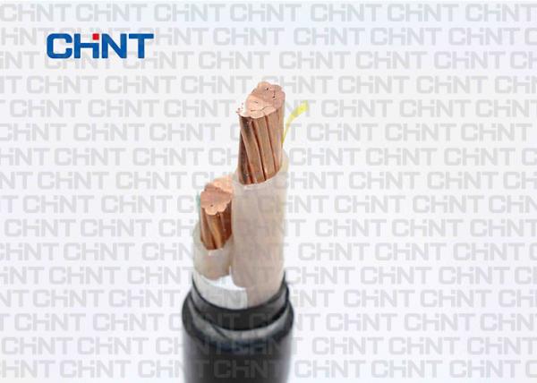  China LSZH Sheathed Armoured Power Cable Aluminum / Copper XLPE Insulation supplier