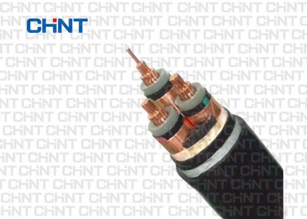  China Medium Voltage Flame Retardant Low Smoke Cables , Single / Three Core Power Cable supplier