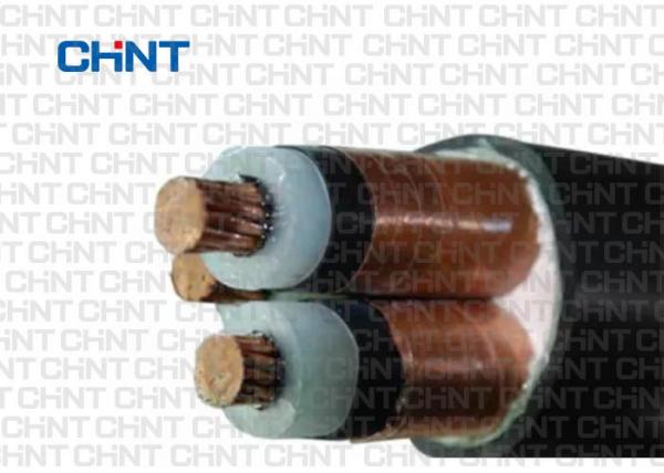  China PP Filler Low Smoke Zero Halogen Power Cable 12/20kV Compact Stranded Copper Conductor supplier