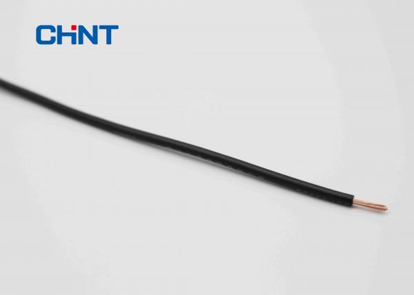  China Single Core PVC Insulated Flexible Wire For Housing Project / Building supplier