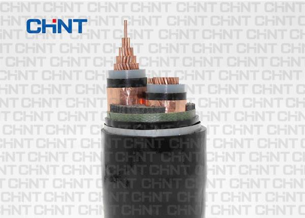  China Single / Three Cores Armoured Electrical Cable Rated Voltage 6/10(12)KV supplier