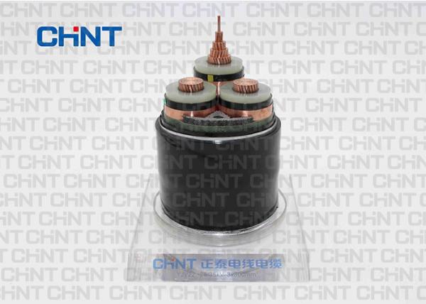  China Underground Armoured Power Cable , Armoured Electrical Cable 8.7/15kV supplier