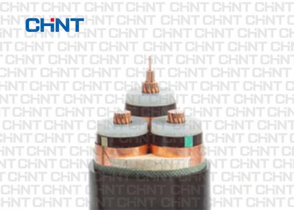  China Underground MV power cable with cu/XLPE/CTS/LSOH rated voltage 8.7/15kV supplier