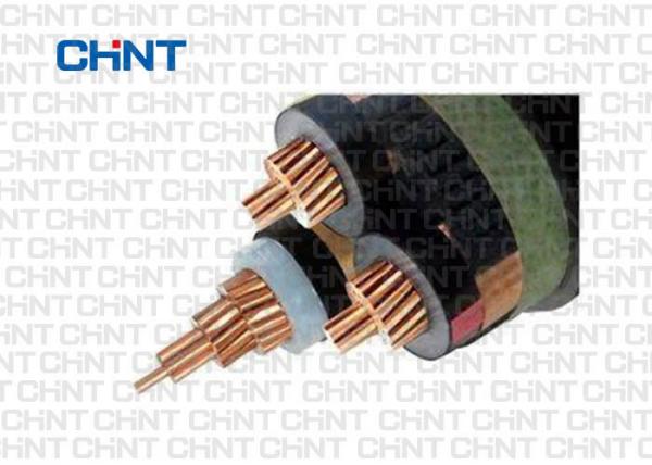  China XLPE Insulated Low Smoke Zero Halogen Power Cable CU Conductor 12/20kV BS7835 supplier