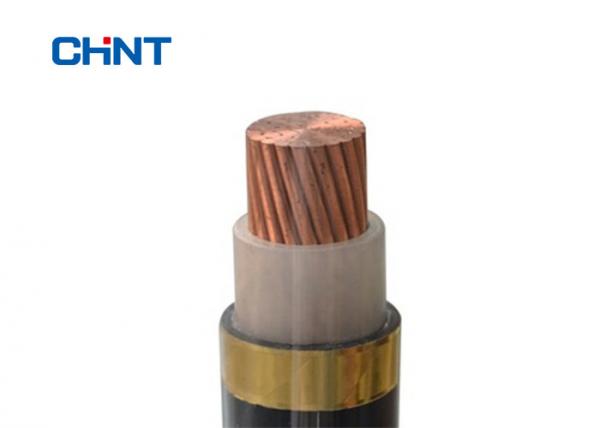  China XLPE Insulated Low Voltage Power Cable PVC Sheath IEC60502 BS7870 Standard supplier
