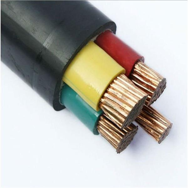  China 0.6kV 1kV 95mm2 Xlpe Insulated Armored Power Cable supplier