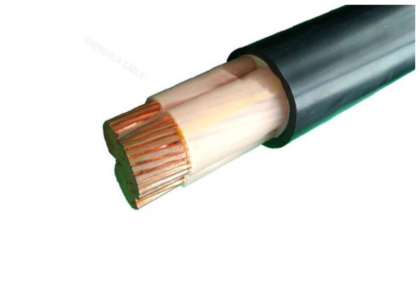  China 4 Core XLPE Insulated Cable With Fan Shaped Conductor Polypropylene Filler supplier