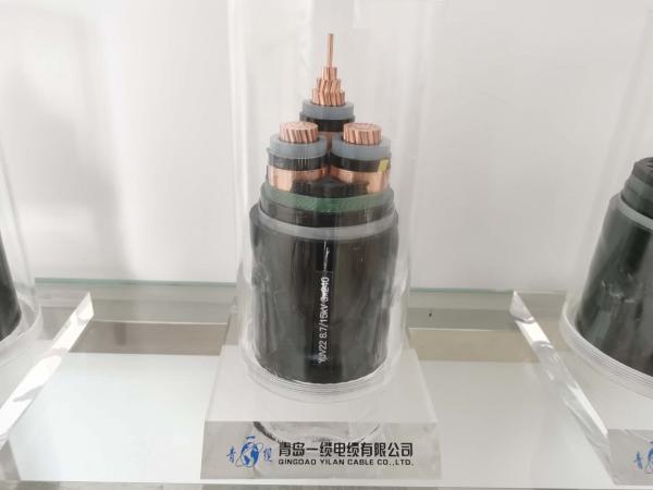  China BS 7889 UV Resistance 3×35 Copper XLPE Insulated Cable supplier