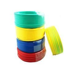  China Commercial Low Smoke Zero Halogen Cable PVC Insulated Red Black Yellow Brown Color supplier