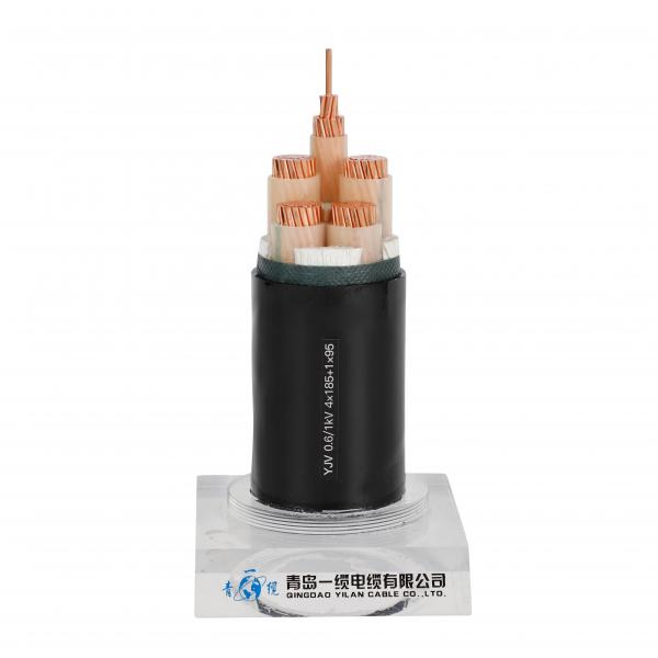  China HPLE Jacket Low Smoke Zero Halogen Cable Copper Wire Cable Sheathed supplier