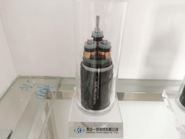  China IEC 60502-1 High Voltage Three Cores Armored Power Cable supplier
