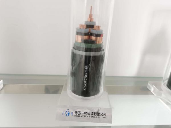  China Oil Resistance XLPE Insulated Power Cable For Construction supplier