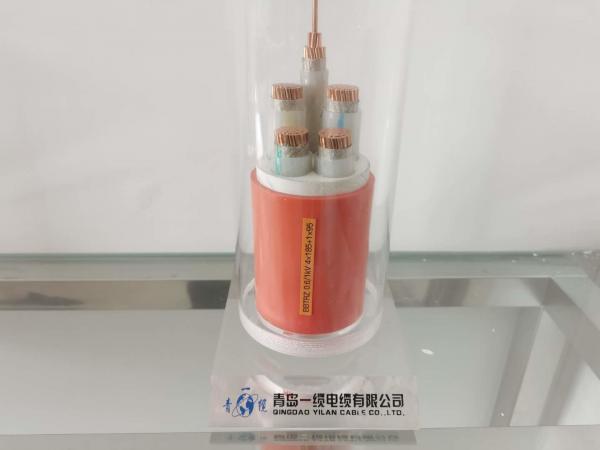  China Railway 10kV Multi Core PVC Copper Insulated Power Cable supplier