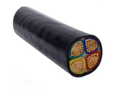  China SGS Armour Flame Resistant Cable Copper Steel Low Smoke Zero Halogen supplier