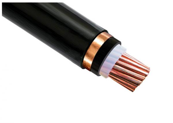  China Shield XLPE Insulated Cable Copper Copper Tape Single Phase 6 ~ 1000 SQMM supplier