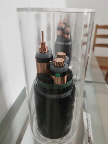  China Single Core 35mm XLPE Shielded Outdoor Armored Cable supplier