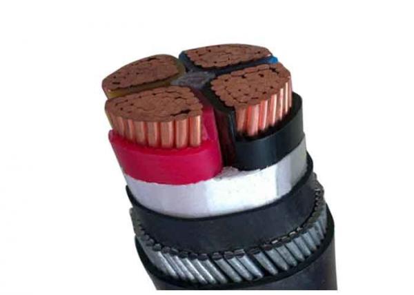  China Steel Wire Armoured Electrical Cable U/G Shaped Conductor 4×1.5mm2 to 4x400mm2 supplier