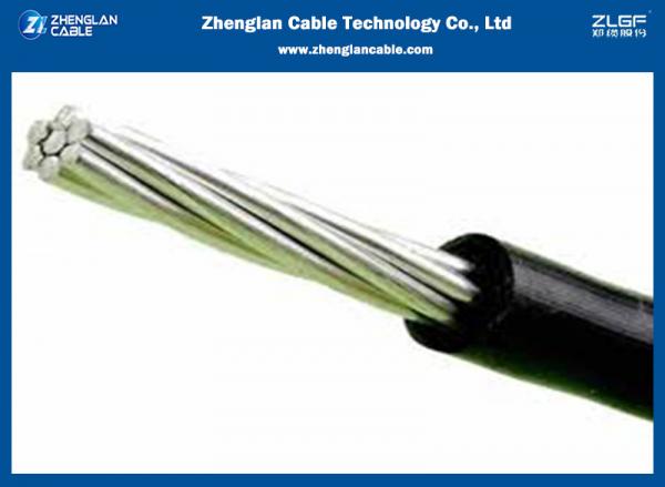  China 0.6/1KV- 1Cx50mm2 Aluminium Conductor Wire IEC60502-1 Al/XLPE Covered Line supplier