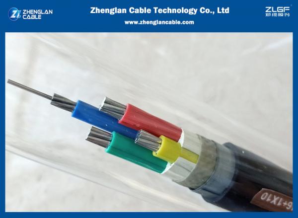  China 0.6/1kv 4 Core 16sqmm Cu / Xlpe / PVC Insulated Cables supplier