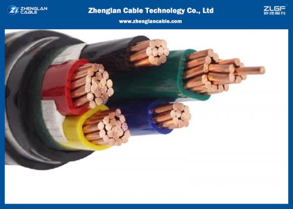  China 0.6/1kV Fire Resistant Power Cables With PVC Jacket XLPE Insulated / (NYBY/N2XBY) supplier