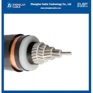  China 12/20kV MV Power Cable Unarmored Aluminum Cable 1x185mm2 BS 6622/BS 7835 supplier
