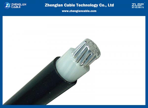  China 15kv Spaced aerial power cable Cond. Al Tricapa 70mm2 ICEA S-66-524 supplier
