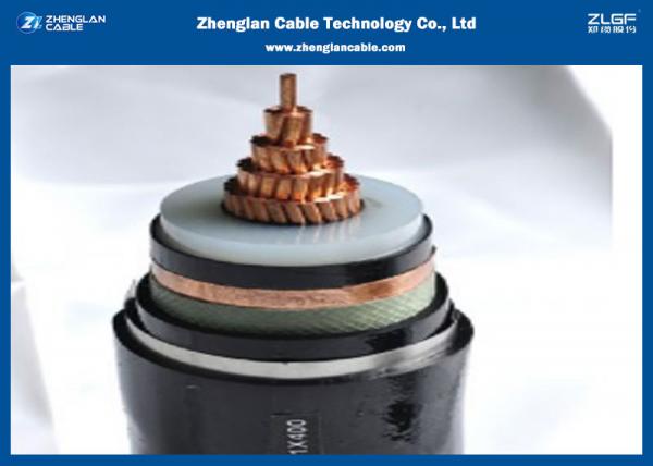  China 18/30KV Medium Voltage Underground Cable STA/SWA XLPE Insulated IEC 60502/60228 supplier