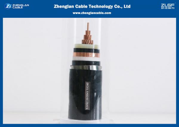  China 18/30KV MV 1C Power Cable (Armoured) , Insulated Cable according to IEC 60502/60228 （CU/PVC/XLPE/LSZH/DSTA） supplier