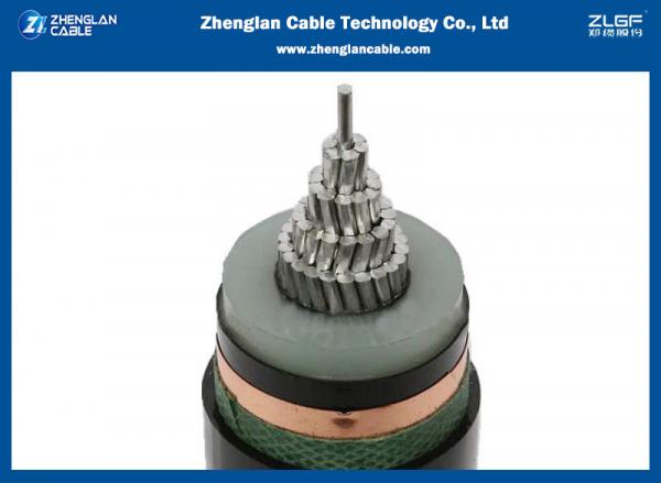  China 18/30KV XLPE Armoured Cable Hard Drawn Aluminum Conductor Stranded Type supplier