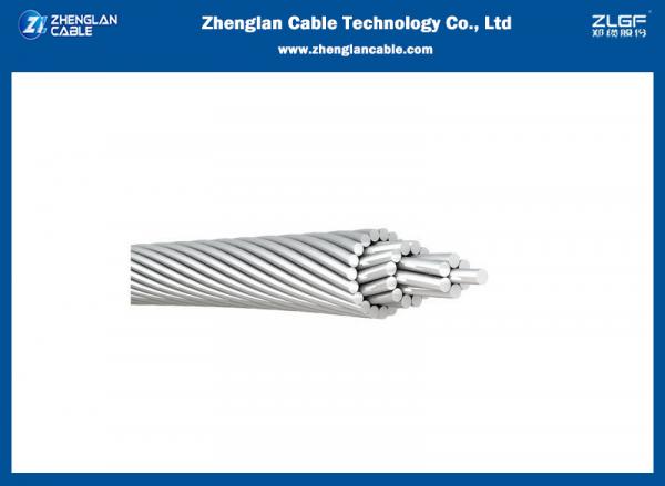  China 19/2.1mm AAAC 70sqmm DIN 48201 Bare Aluminum Conductor supplier