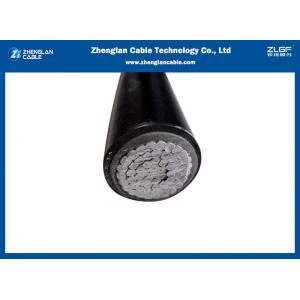  China 1kv Al/XLPE/PVC Fire Retardant Wire RV-AL 1x50sqmm IEC60502-1 UNE 21123 supplier