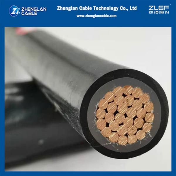 China 1kv N2xh Xlpe Insulated Lszh Sheathed Power Cable Underground Vde0276 supplier