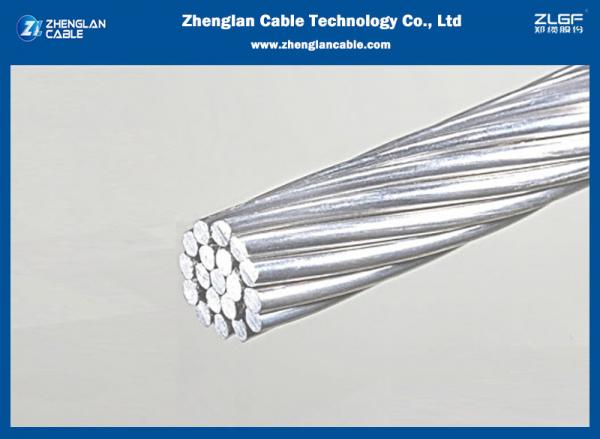 China 200sqmm ASTM Standard B399 Bare Conductor Wire supplier
