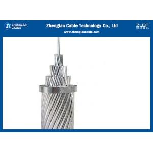 2/0 AWG (7/3.503mm) AAAC Cable ASTM-B399 Standard Aluminum 1350 Conductors