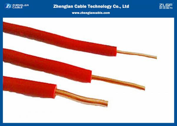  China 300/500v BV Electrical Wire For Home For Building Use Accroding To IEC 60227/3C，ISO 9001:2015 supplier