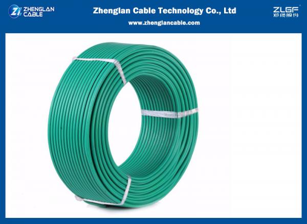  China 300/500V Fire Resistant Cables/ PVC insulated Standard: IEC227-4 or JB/T8734.2-2016（2Cores & 3 Cores） supplier
