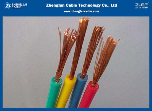  China 300/500v Low Smoke Zero Halogen Cable , Flame Retardant Single Core Non Sheathed Flexible Wire supplier