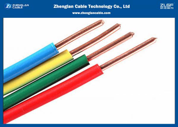  China 300/500V Oxygen Free Copper Wire/PVC Insulated And The Core From 2~3 /Standard: IEC227-4 Or JB/T8734.2-2016 supplier