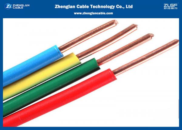  China 300/500V PVC Insulation Copper H07V-R Fire Resistant Cables supplier