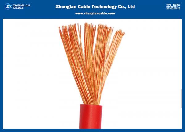  China 300 / 500V Single Core Building Wire And Cable PVC Insulation Flexible RV Electrical Cable supplier