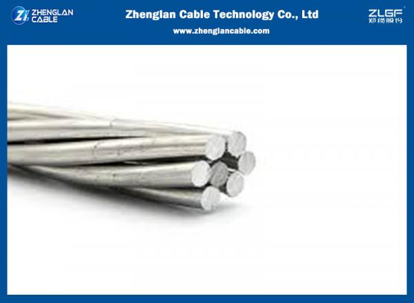  China 35sqmm 7 Wire AAC All Aluminum Conductor With Diameter 2.5mm ISO 14001:2005 supplier