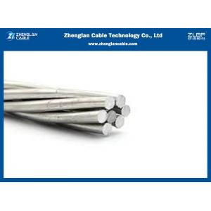 35sqmm 7 Wire AAC All Aluminum Conductor With Diameter 2.5mm ISO 14001:2005