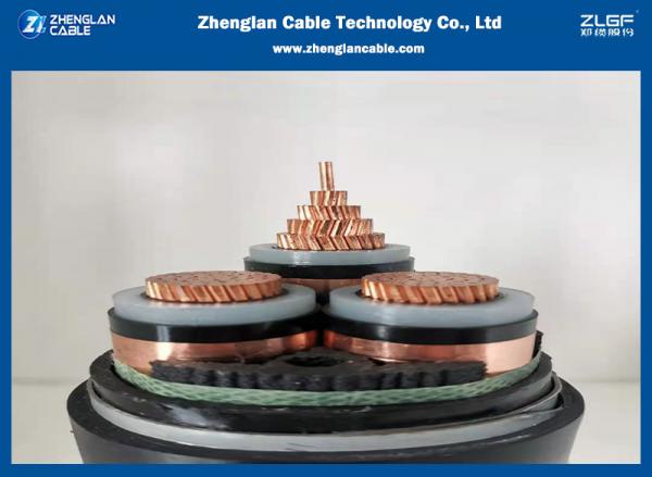  China 3*300sqmm STA Armoured Power Cable XLPE Insulation 36KV MV Copper Power Cable supplier