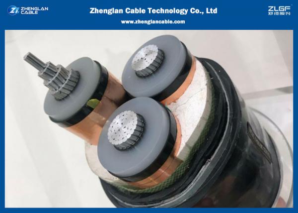  China 3C Aluminum Conductor XLPE Medium Voltage Cables , 8.7/15kV Armoured Cable （CU/XLPE/LSZH/STA/NYBY/N2XBY） supplier