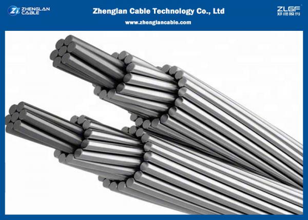  China 477 Mcm ACSR Conductor / Overhead Electric Transmission ACSR Line Conductors supplier