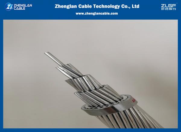  China 630mm2 Overhead Bare Conductor Wire AAAC Cable According To ISO 9001 2015 supplier