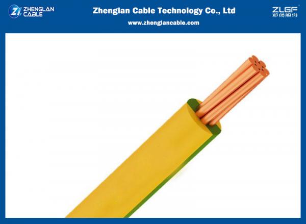  China 750V LSOH Flame Retardant Building Wire And Cable Single Core H07Z1-R 4sqmm Yellow supplier